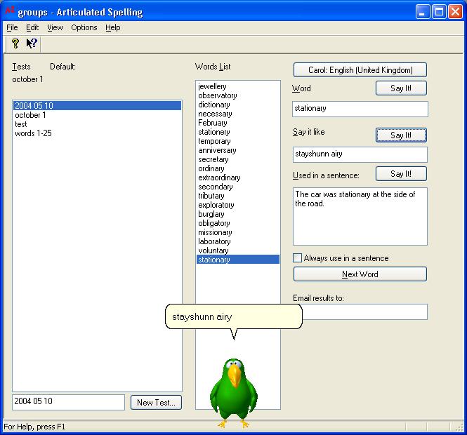 word entry screen